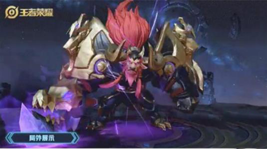 《王者荣耀》S15牛魔的新赛季皮肤介绍