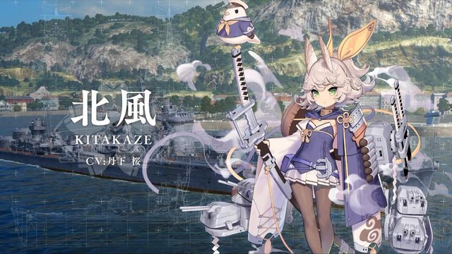 《碧蓝航线》二期科研北风（苝）获取方法