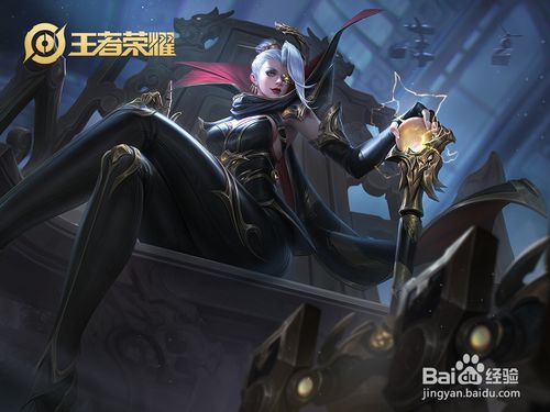 《王者荣耀》s15赛季段位继承星数规则