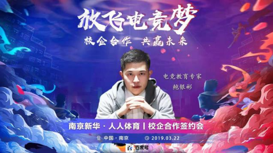 《王者荣耀》S15八款新皮肤上线，典韦化身天美程序员