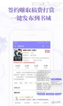 小羊搜搜截图