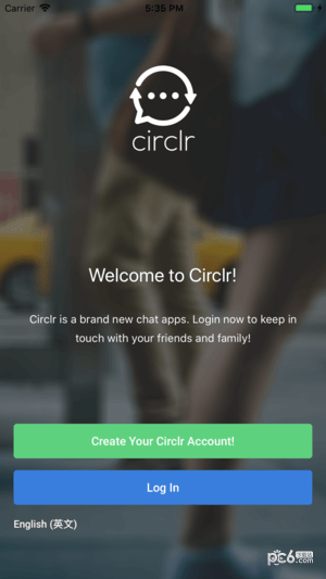 Circlr截图