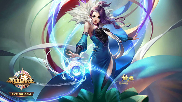 《王者荣耀》S15赛季甄姬铭文搭配攻略