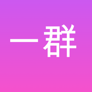 快友群聊