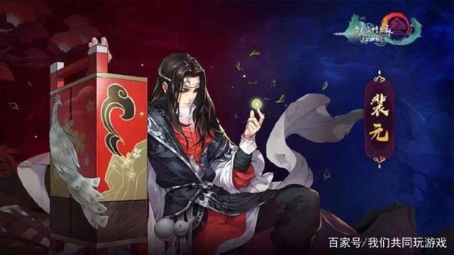 剑网3：指尖江湖门派介绍