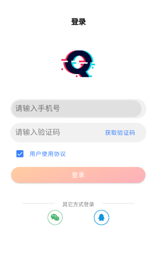圈头条