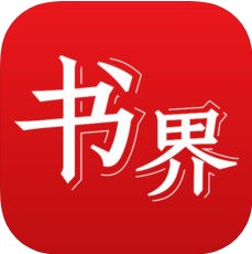 杨浦书界APP