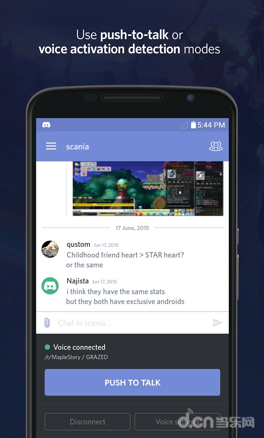 DiscordAPP