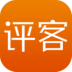 评客