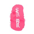 书院语音手机版