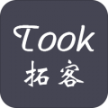 拓客管理软件