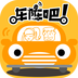 车阵吧