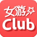 女游Club