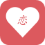 么么恋爱