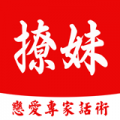 撩妹恋爱话术软件