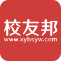校友邦