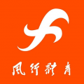 风行运动