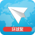 全球聚