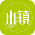 亲亲小镇