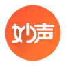 妙声语音