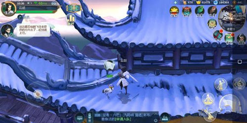 剑网3指尖江湖怎么获得宠物仙鹤 纯阳派宠物仙鹤获取指南