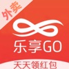 乐享GO外卖截图