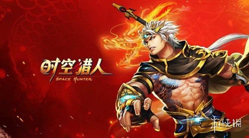 《时空猎人》秩序圣城最新的打法攻略
