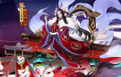 阴阳师sp玉藻前全技能解析和御魂搭配