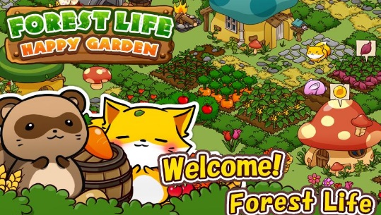 森林生活：快乐花园截图