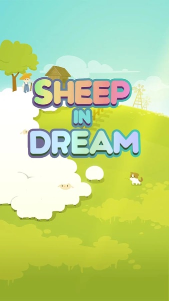 梦中的羊截图