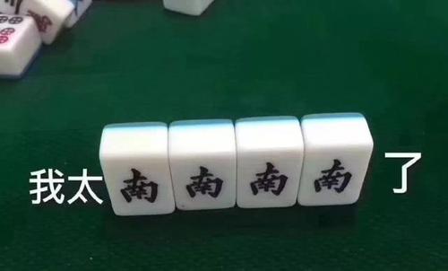 1118事件是什么? 1118蛆视频是什么梗？