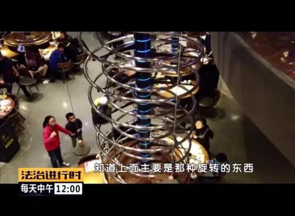 大惊失色！失重餐厅玻璃砸人 顾客以为地震拼命逃走