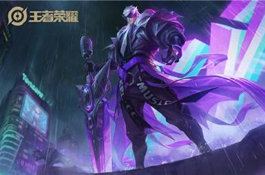 曹操KPL限定皮肤—天狼征服者台词语音曝光