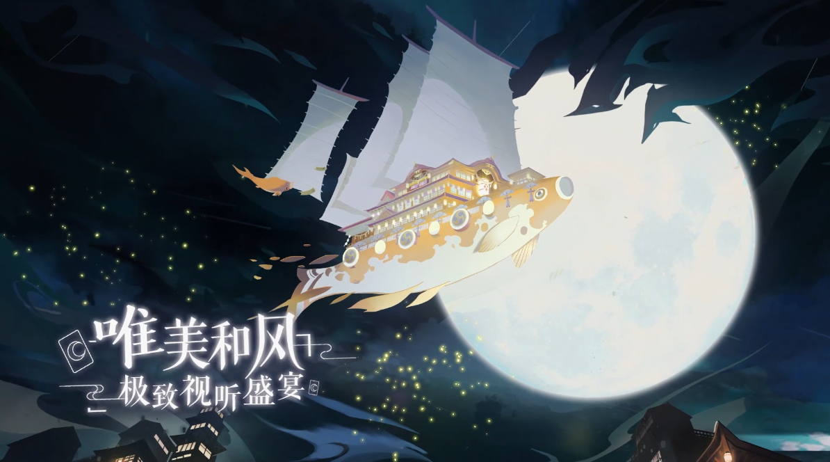 《阴阳师百闻牌》遇到九命猫怎么对付？