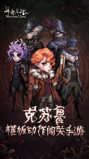 异化之地双子BOSS怎么打 双子BOSS打法