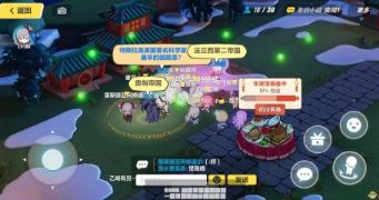 崩坏3春节聊天室题目答案 春节聊天室题目汇总