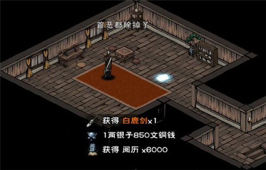 烟雨江湖商昊乾怎么玩 商昊乾加点及玩法