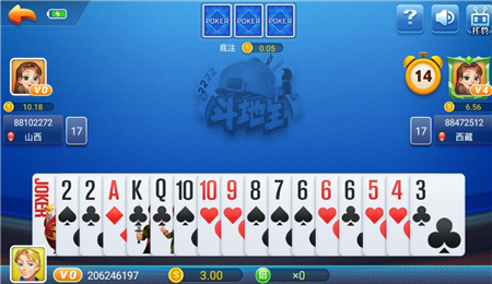 无他棋牌