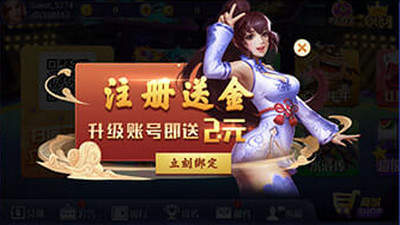 玖玖娱乐