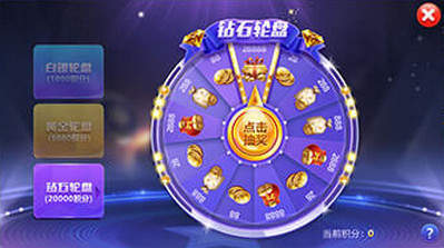 玖玖娱乐