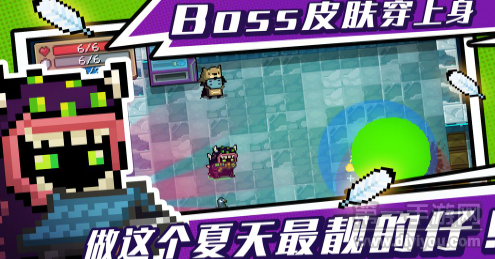 《元气骑士2.2.5》