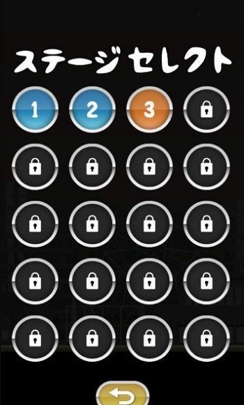 托尼的钢丝枪截图