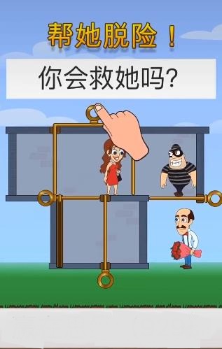 how to loot截图