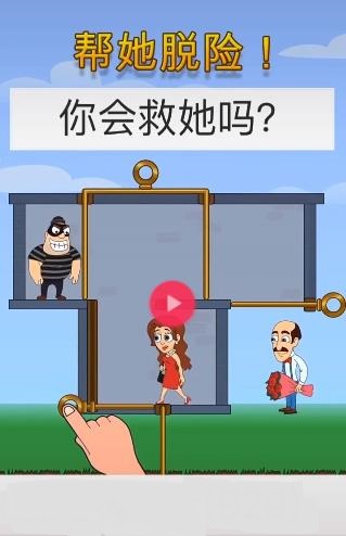 how to loot截图