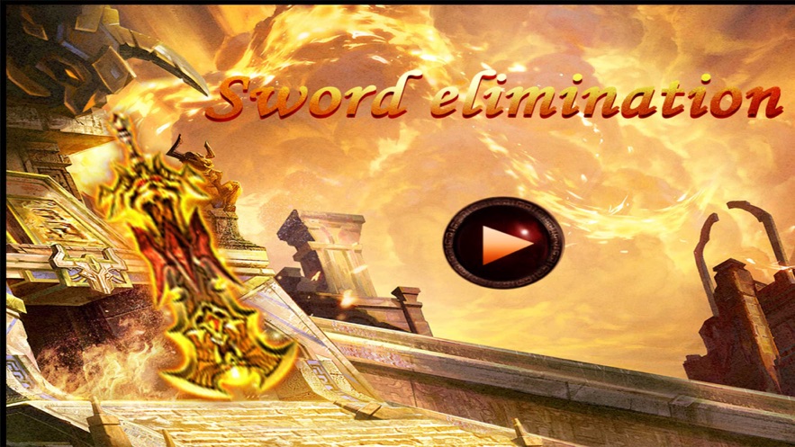 Sword elimination截图