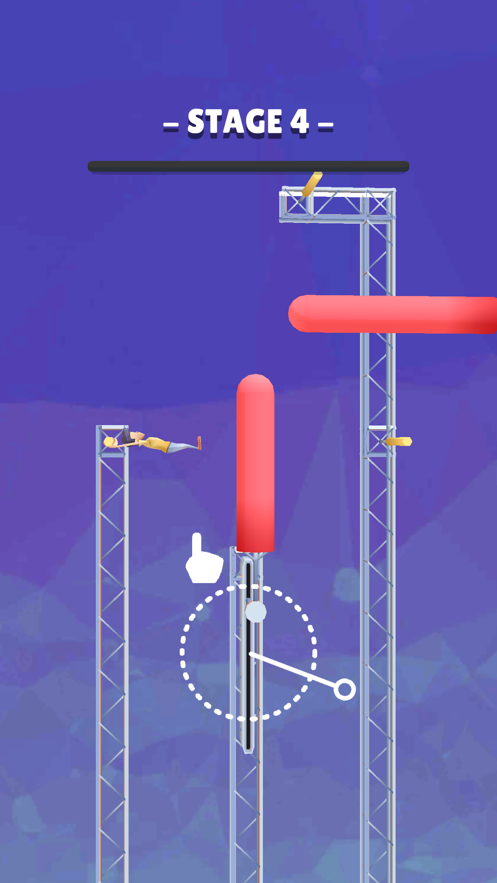 Tricky Gym截图
