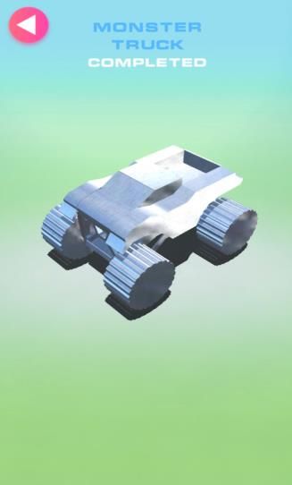 激光模拟器3D截图