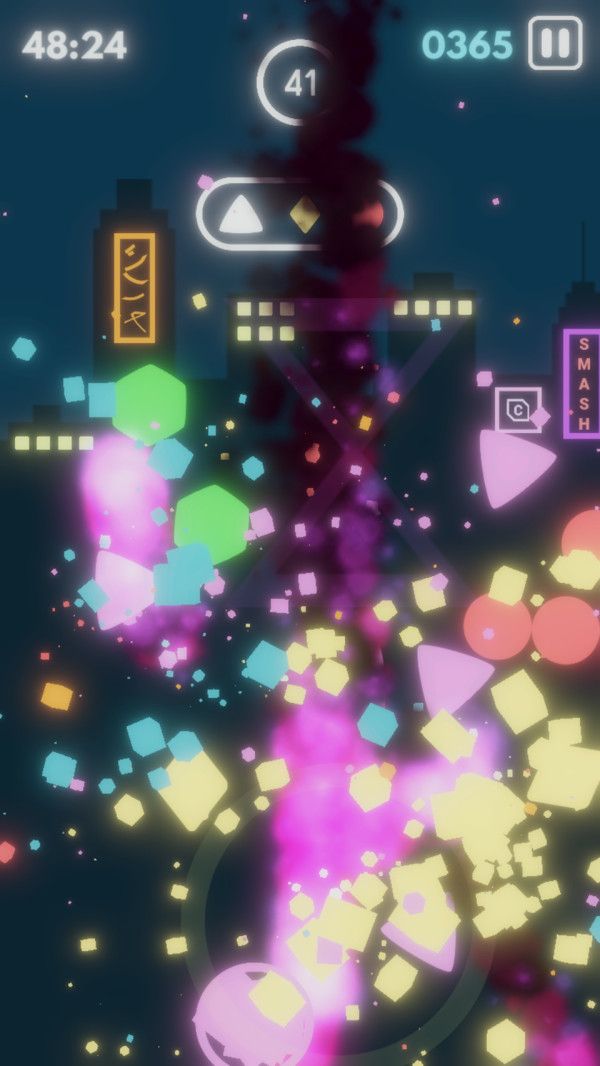 星光碎砖