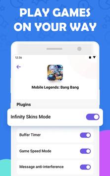 lulubox截图