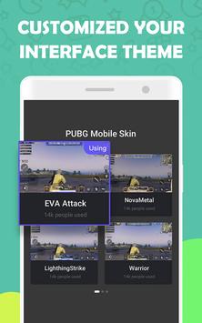 lulubox截图
